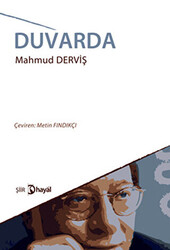 Duvarda - 1