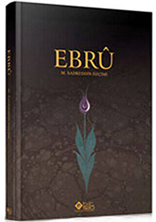 Ebru - 1