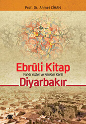 Ebruli Kitap - 1