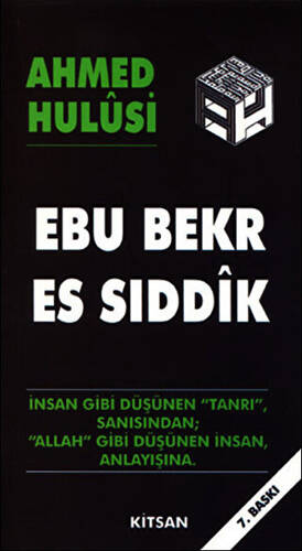 Ebu Bekr Es Sıddık - 1