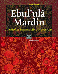 Ebul’ ula Mardin - 1