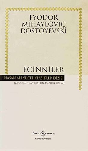 Ecinniler - 1