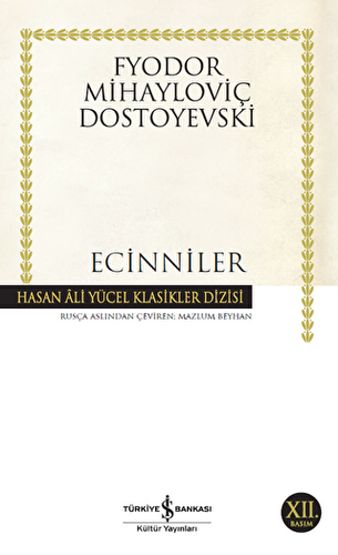 Ecinniler - 1