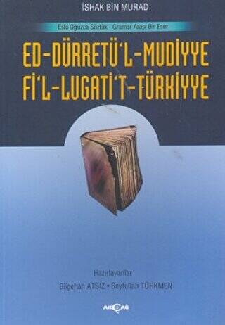 Ed-Dürretü’l-Muddiye - Fi’l-Lügati’t-Türkiyye - 1