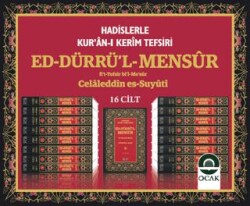 Ed-Dürrü`l-Mensur - Hadislerle Kur`an-ı Kerim Tefsiri 16 Cilt - Ocak Yayıncılık