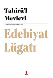 Edebiyat Lügatı - 1