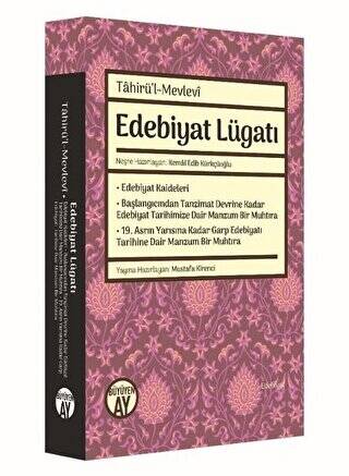 Edebiyat Lügatı - 1