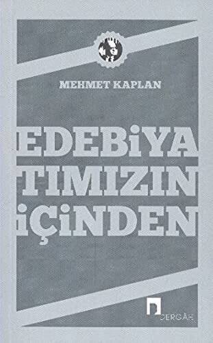 Edebiyatımızın İçinden - 1