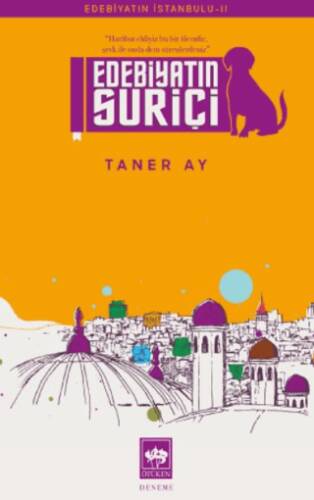 Edebiyatın Suriçi - 1