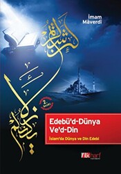 Edebü`d-Dünya Ve`d-Din - İlkharf Yayınevi