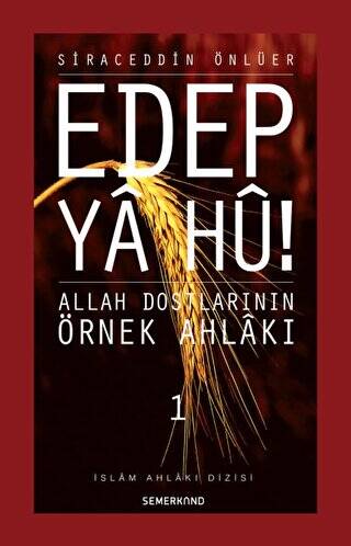 Edep Ya Hu! Cilt 1 - 1