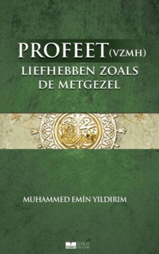 Efendimizi Sahabe Gibi Sevmek - 1