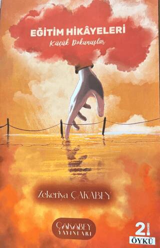 Eğitim Hikayeleri - 1