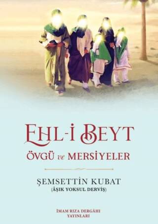 Ehl-i Beyt - 1