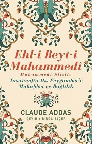 Ehl-i Beyt-i Muhammedi - Muhammedi Silsile - 1