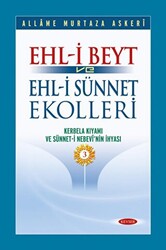 Ehl-i Beyt ve Ehl-i Sünnet Ekolleri Cilt 3 - 1