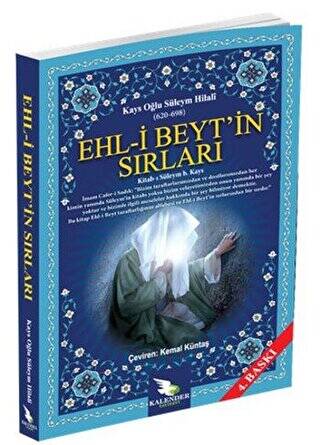 Ehl-i Beyt`in Sırları - 1