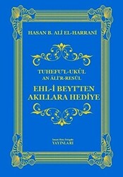 Ehl-i Beyt`ten Akıllara Hediye - 1