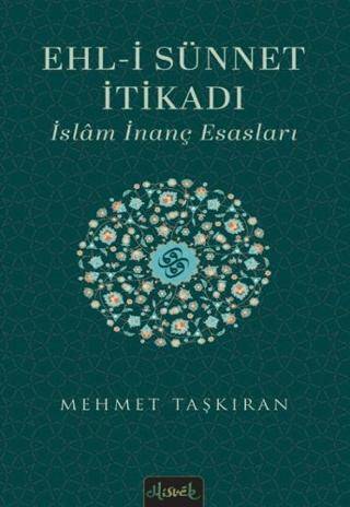 Ehl-i Sünnet İtikadı - 1