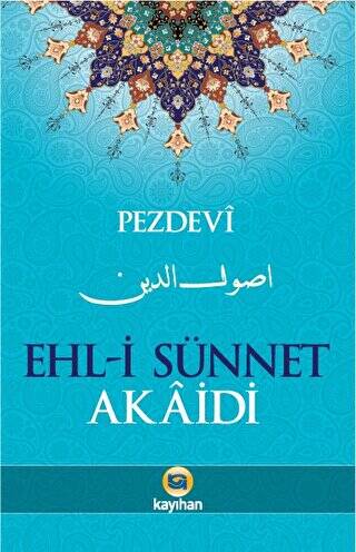 Ehli Sünnet Akaidi - 1