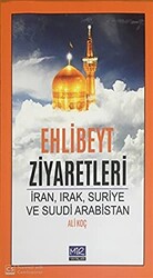 Ehlibeyt Ziyaretleri - 1