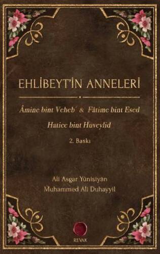 Ehlibeyt’in Anneleri - 1