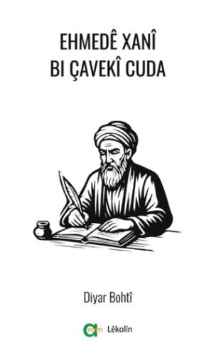 Ehmedê Xanî Bi Çavekî Cuda - 1