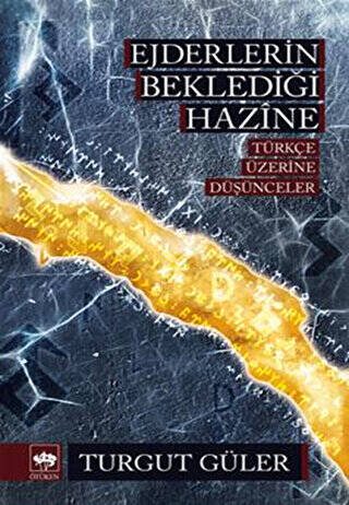 Ejderlerin Beklediği Hazine - 1