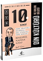 Eker Test 10. Sınıf Din Kültürü ve Ahlak Bilgisi Konu Anlatımlı Soru Bankası - 1