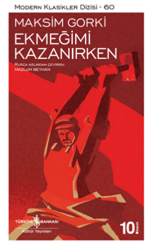Ekmeğimi Kazanırken - 1