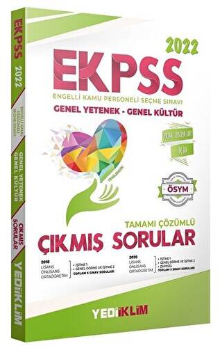 EKPSS Genel Yetenek Genel Kültür Çıkmış Sorular - 1
