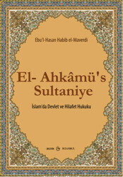 El-Ahkamü’s Sultaniye - 1