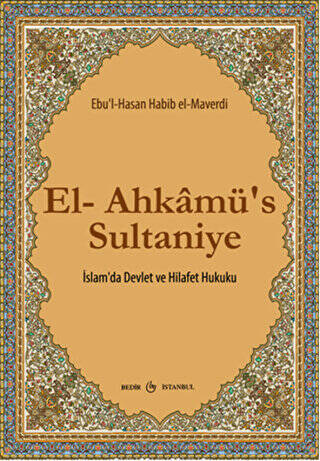 El-Ahkamü’s Sultaniye - 1