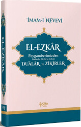 El-Ezkar: Peygamberimizden Dualar ve Zikirler - Şifa Yayınevi