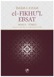 el-Fıkhu`l-Ebsat - 1