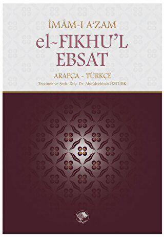 el-Fıkhu`l-Ebsat - 1