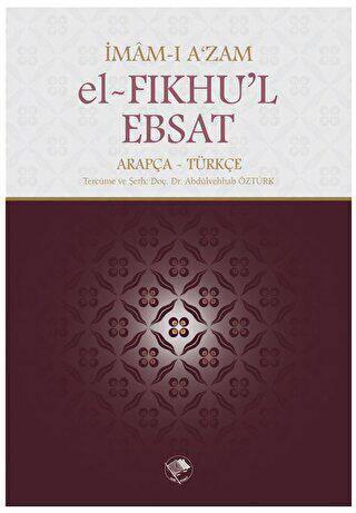el-Fıkhu`l-Ebsat - 1