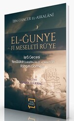 El-Ğunye Fi Meseleti Rü`ye - 1