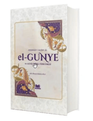El Gunye ve Geniş İzahlı Tercümesi - Kitap Kalbi Yayıncılık