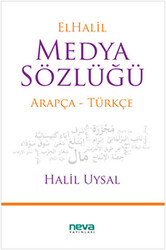 El Halil Medya Sözlüğü - 1