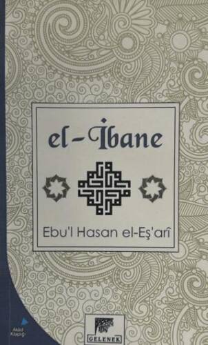 İmam Ebü`l el-Eş`ari - 1