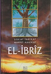 El-İbriz 2 Cilt Takım - 1