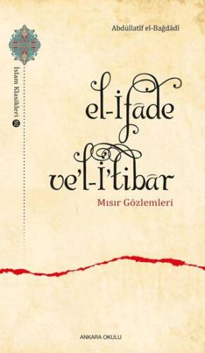 El-İfade ve’l-İ’tibar - 1