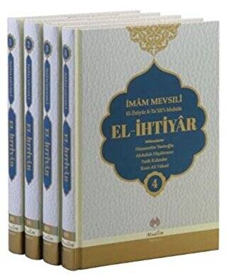 El-İhtiyar Tercümesi 4 Cilt Takım - 1