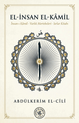 El - İnsan El - Kamil - 1
