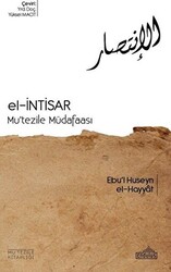 El-İntisar - Mu`tezile Müdafaası - 1