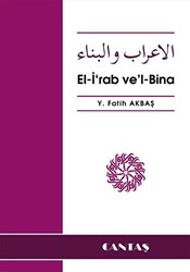 El-İrab Vel-Bina Arapça-Türkçe - 1