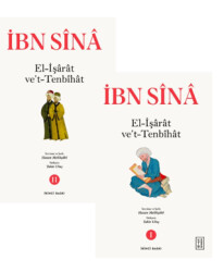 El-İşarat Ve’t-Tenbihat 2 Cilt Takım - Ketebe Yayınları