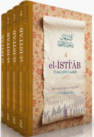 El İstiab Fi Marifetil Ashab - 1