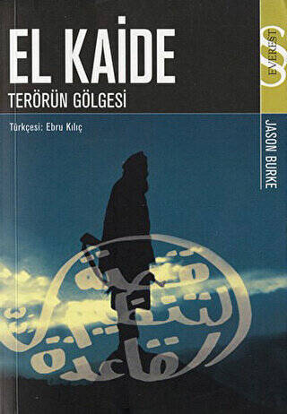 El Kaide: Terörün Gölgesi - 1